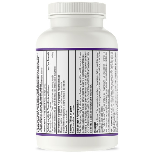 Aor Magnesium Malate Renew 240 Veg Capsules Ingredients