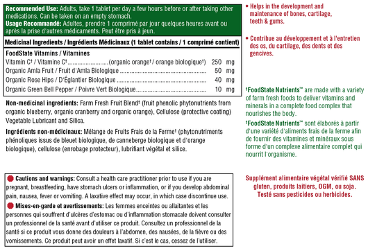 MegaFood Complex C -Ingredients