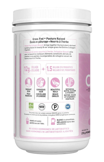 Garden of Life Grass Fed Collagen Strawberry-lemon 270g
