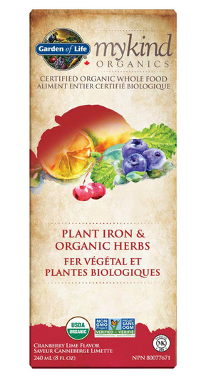 Garden of Life Mykind Organics Plant Iron 240ml
