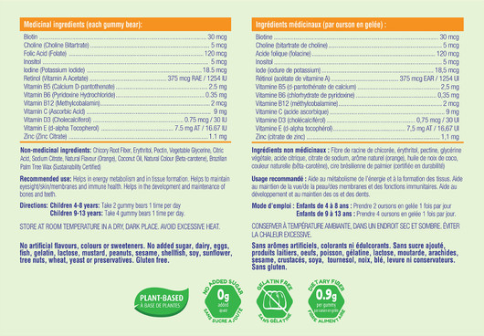 allKiDz Multi Gummy Bears Vegetarian -Ingredidnts