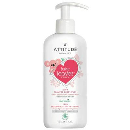 Attitude Baby Leaves 2-in-1 Shampoo & Body Wash Orange Pomegranate 473ml ( previous look)