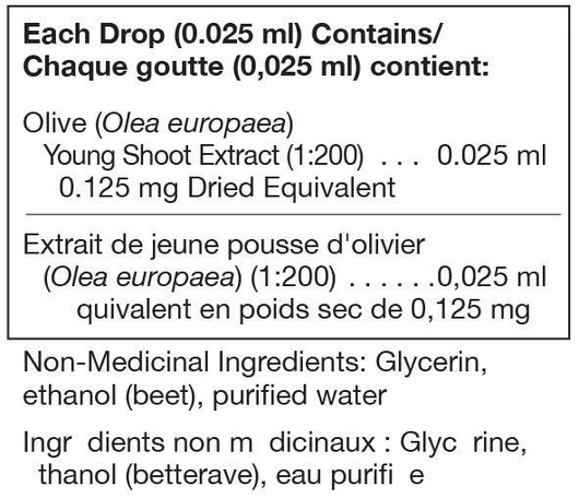 Unda Olea Europaea ( Olive) young shoot extract