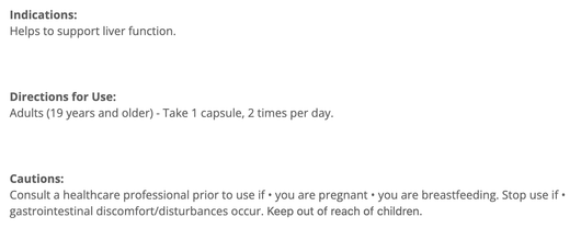 Cyto Matrix TUDCA Suggested Use