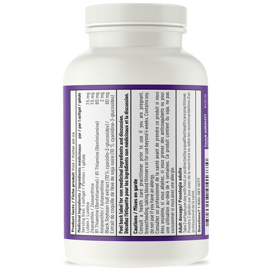 Aor Vision Support II - label Ingredients