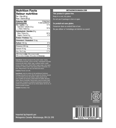 Metagenics Ultra Protein Bar Peanut Butter ( Ingredients)