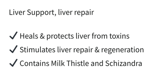 Biomed HeparPlex Benefits