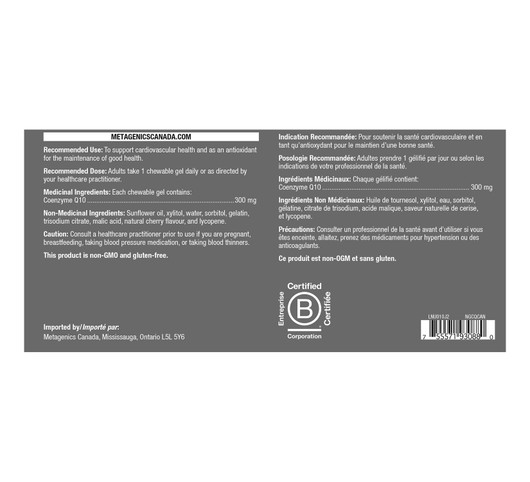 Metagenics NutraGems CoQ10 300 mg Chewables - Ingredients