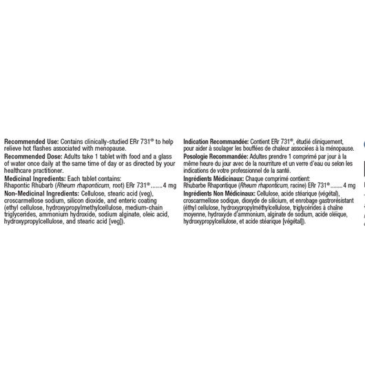 Metagenics Estrovera ingredients