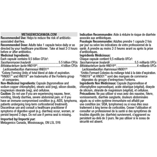 Metagenics UltraFlora Acute Care Probiotic Ingredients