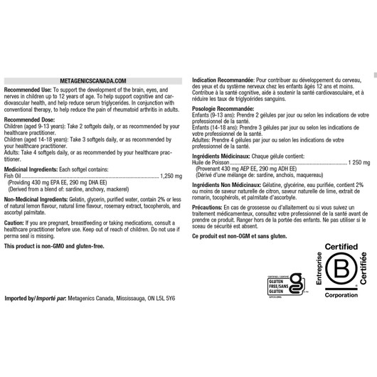 Metagenics OmegaGenics Fish Oil EPA-DHA 720 ( ingredients) Metagenics OmegaGenics Fish Oil EPA-DHA 720 ( ingredients)