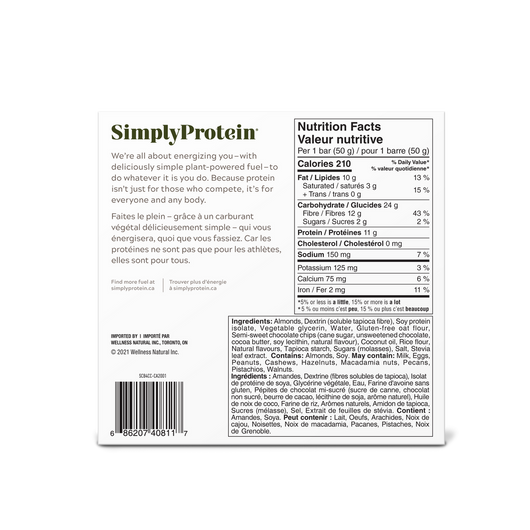 Simply Protein Peanut Butter Cookie Bar Ingredients