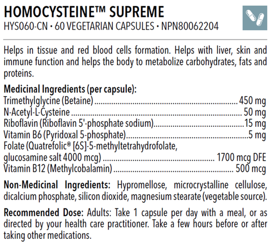 Designs for Health Homocysteine Supreme 60 Veg Capsules Ingredients & Dose