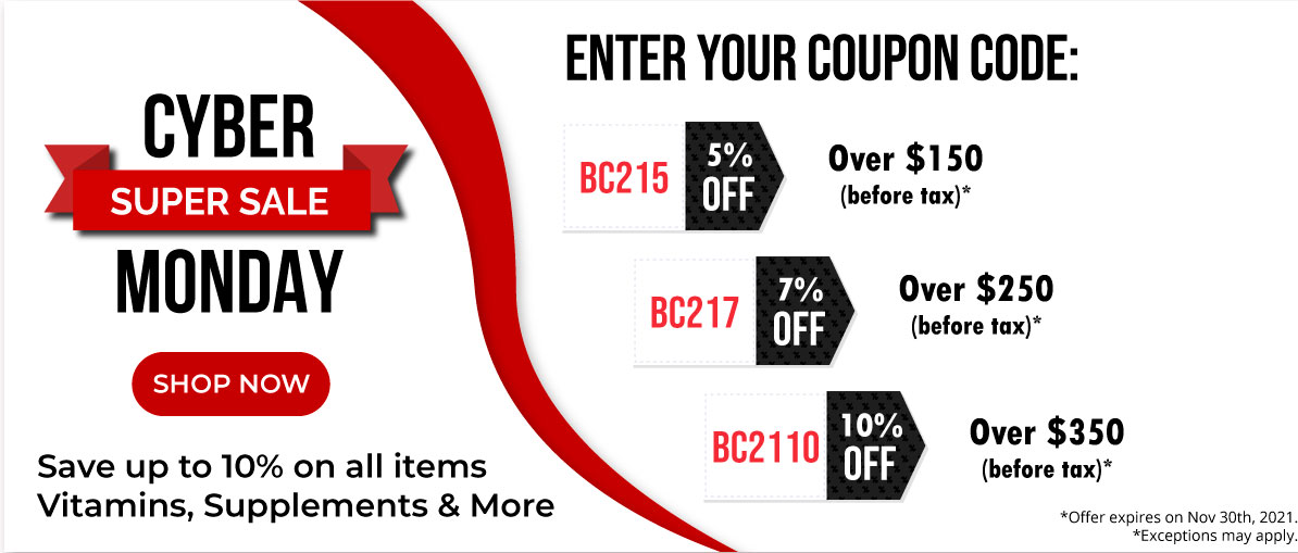 cyber-monday-coupons.jpg