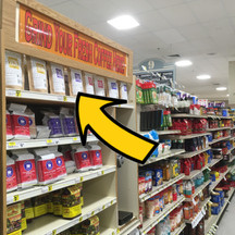 Now available at John Herr's Village Market