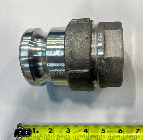 Drybreak 2 Inch Adapter for Ground Support Equipment