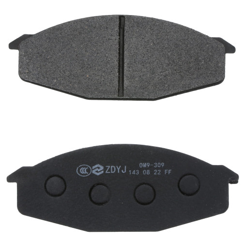 PAD, BRAKE (SET OF 2)-1039688P12