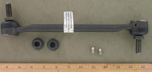 Sway Bar Link for Aviation Ground Support Equipment