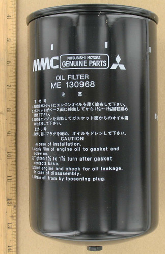 Oil Filter Element for Aviation Ground Support Equipment