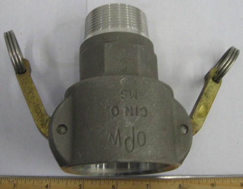 Kamlok Coupler 2 Inch x 1 1/2 Inch Ground Support Equipment Part