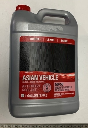 Antifreeze Zerex Asian Vehicle 1-Gallon for Ground Support Equipment