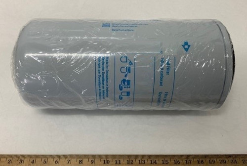 Donaldson Spin-On Fuel Filter for Aviation Ground Support Equipment