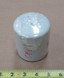 Oil Filter for Ground Support Equipment - High Efficiency Performance