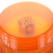 RAMPTECH Amber Strobe LED Beacon 20W for FMC Commander 30I & JBT Aerotech Models