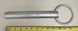 PIN- E HITCH REPLACEMENT-17010000PIN