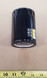 Engine Oil Filter for Ground Support Equipment