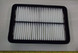 FILTER- AIR HYUNDAI PORTER-281134H000