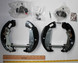 BRAKE- FULL REAR KIT-204114036