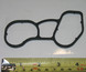 Oil Cooler Gasket for Ground Support Equipment