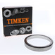 Heavy-Duty Roller Bearing Cup 3" Diameter | Industrial Tow Tractor & Ground Support Equipment Replacement Part
