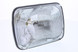 Halogen Sealed Beam Headlamp for Aviation Ground Support Equipment