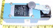 Limit Switch with Roller Arm for TUG 660, 661, 663 Ground Support Equipment