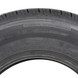 Ironman GR906 Tire 225/70R15 for TLD ASU-600-150-CUP & TUG MA Models