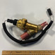 VALVE- CONTROL - ELECTRONIC-614525