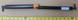 Gas Spring with Lock for Aviation Ground Support Equipment