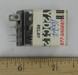 RELAY, DPDT 10A 12VDC 8 PIN-LY2DC12