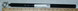 Panhard Rod Tube for TUG M1, M1 M1A AUG10, M1A, MH Ground Support Equipment