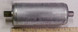 4-3/4 Inch Roller for Aviation Ground Support Equipment