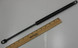 Gas Hood Strut for Premier MT35P12 SEP01 Ground Support Equipment