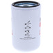 FILTER, FUEL OEM-12628DOEM