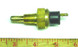 Temperature Switch 225°F 1/4" Male NPT for JBT Aerotech Tempest & NMC-Wollard Models