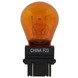 Amber Bulb for Eagle TT-4, TT-5, TT-6, TT-8 & Harlan HTSBGF50SDWRC