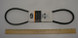 Truflex Belt for Aviation Ground Support Equipment