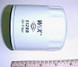 Oil Filter for Ground Support Equipment (LD)