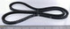 V-Belt for TLD PFA-25 MAR20, TF-10-FTC MAR09 & MAR11 Ground Support Equipment