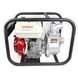 Semi-Trash Pump with 4 HP Engine for Ground Support Equipment